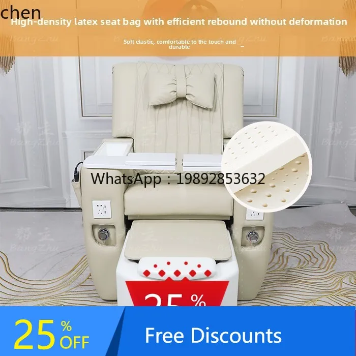 AA Sofa foot massage chair recliner massage bed electric integrated foot massage sofa
