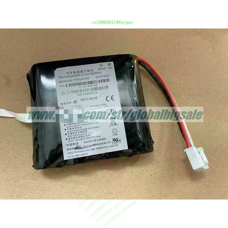 

NEW TWSLB-005 37Wh Battery For Edan HYLB-102 SE-600 SE-1200 SE-1201 SE-1 SE-3Clippers