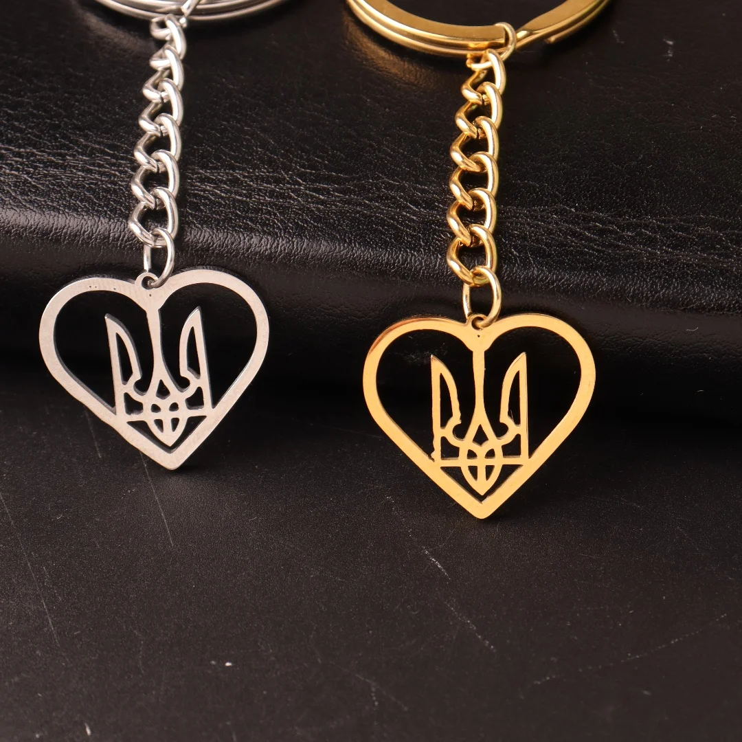 Ukraine National Emblem Keychain Party Jewelry Stainless Steel Pendant key chain Simple Ukrainian Symbol Keyring