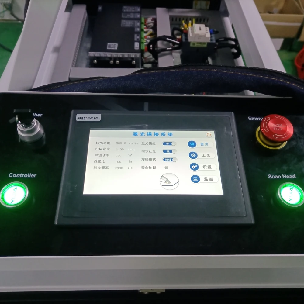 1500W fiber laser welding machine 4-in-1 handheld laser welding machine 110V/220V automatic wire feeder for cs ss al ti
