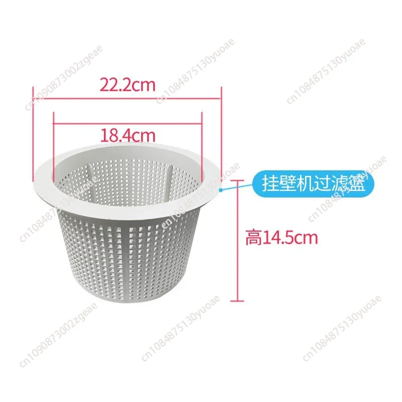 Swimming pool filter bags for Wall-Hung Pipeless Swimming Pool filtration