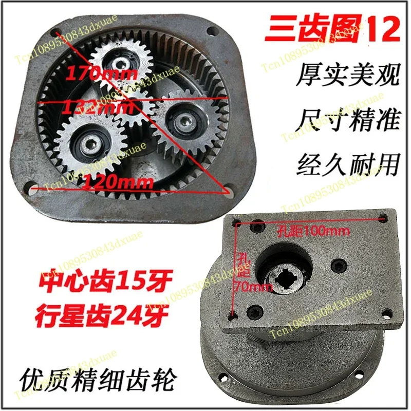 Tricycle Motor Gearbox Assembly, Motor Head Gearbox, DC Series Excitation Motor Gearbox Assembly