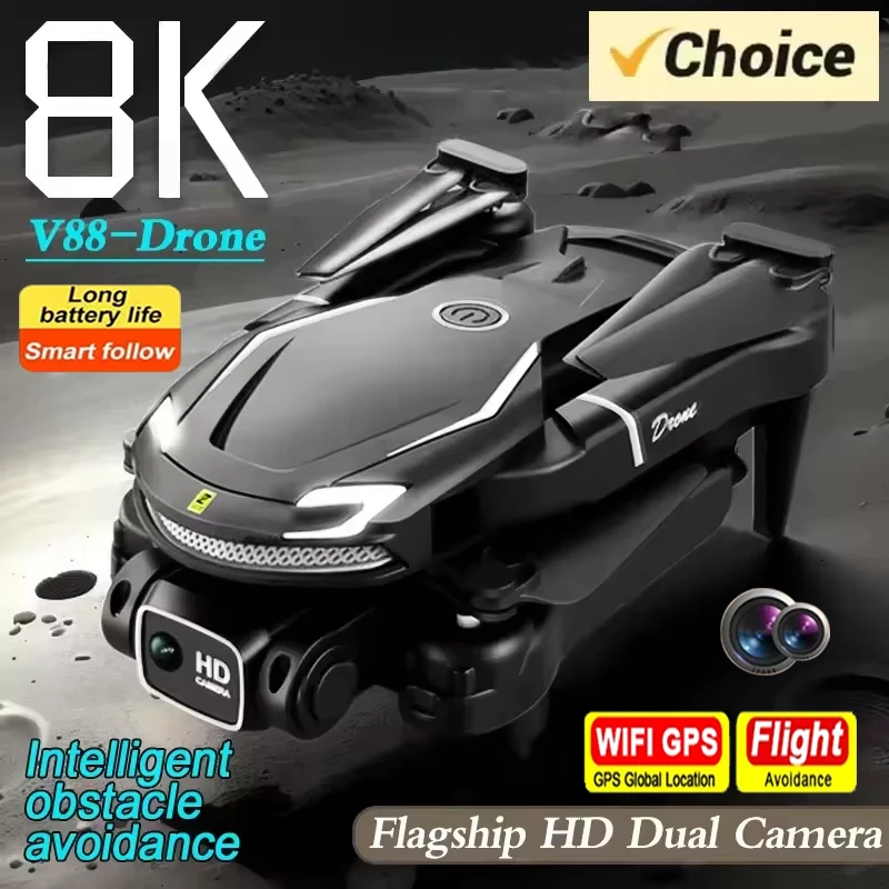 2025 New V88 Drone … - image
