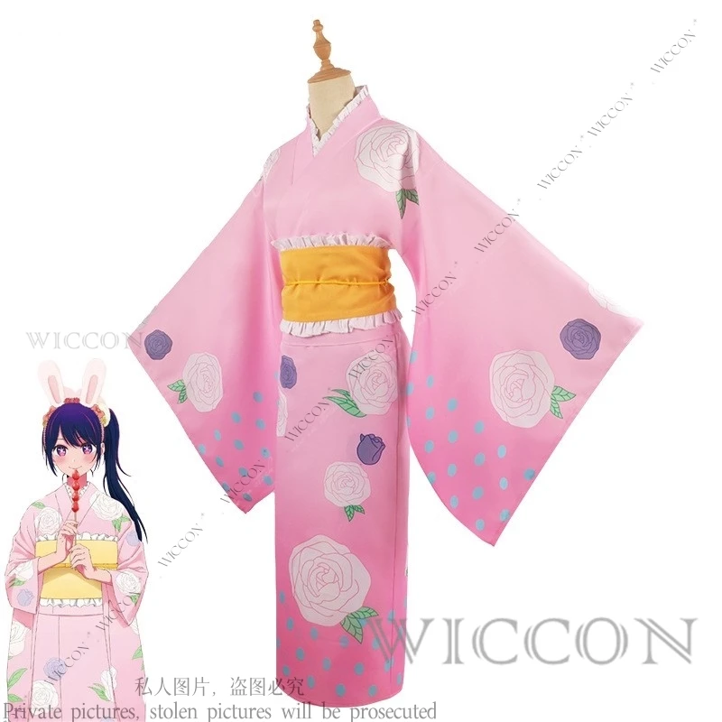 Hoshino Ai Cosplay Costume Kimono Waist Seal + Waist Rope Woman Pink Cute Oshi No Cos Ko Fiesta Role Play Stage Comic-Con