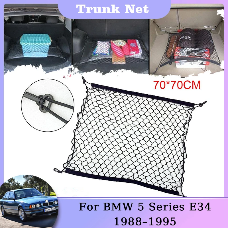 Trunk Storage Net For BMW 5 Series E34 1988 1989 1990 1991 1992 1993 1994 1995 Nylon Mesh Cars Rear Luggage Organizer Auto Parts