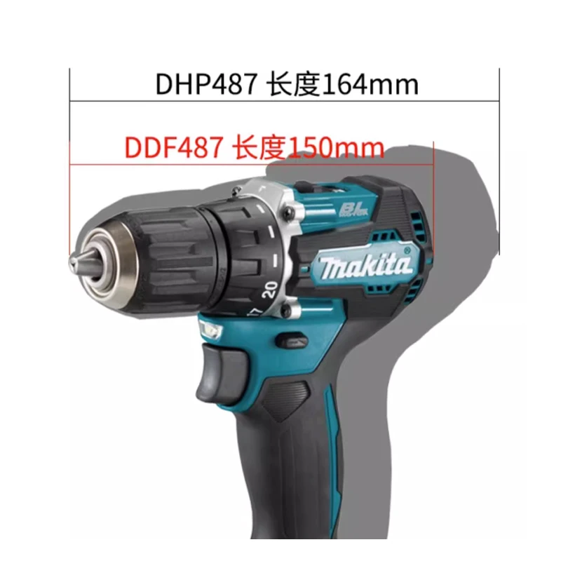 Makita rechargeable screwdriver DDF487Z