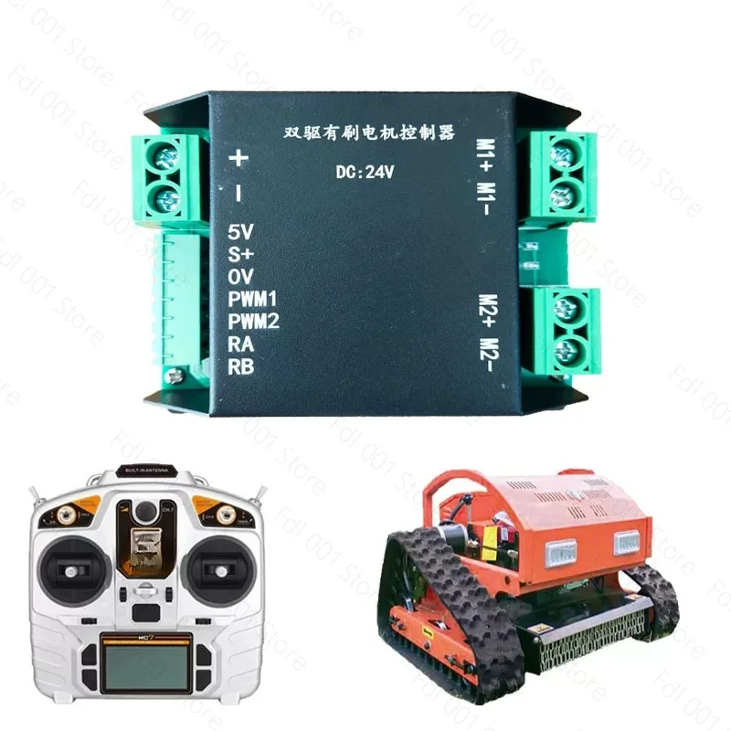 1PCS Dual-way Driver Board for Lawn Mower RC Crawler Car Large Power 12V-24V Motor Double-drive Controller Support SBUS PWM