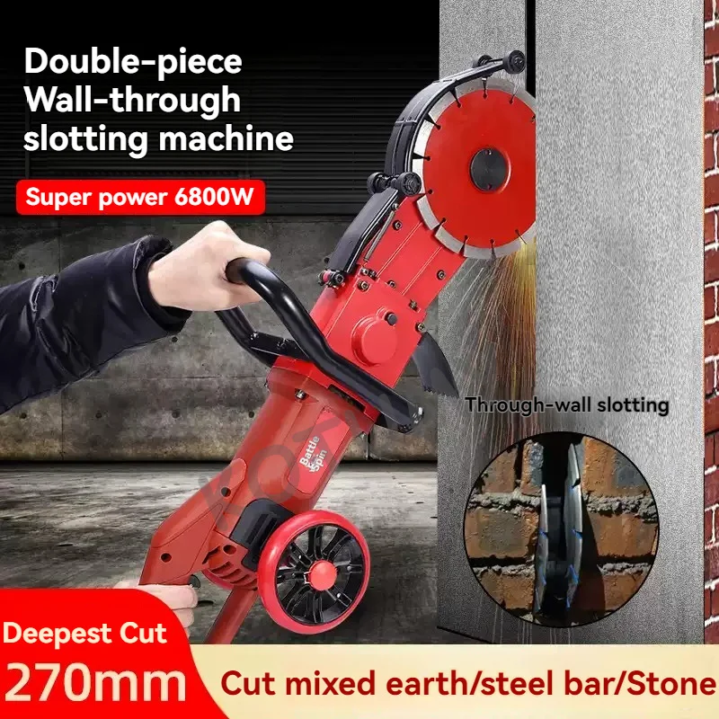 6800W Wall Chaser Concrete Cutter Electric Groove Wall Slotting Machine 270mm Circular Saw Cutting Power Tool