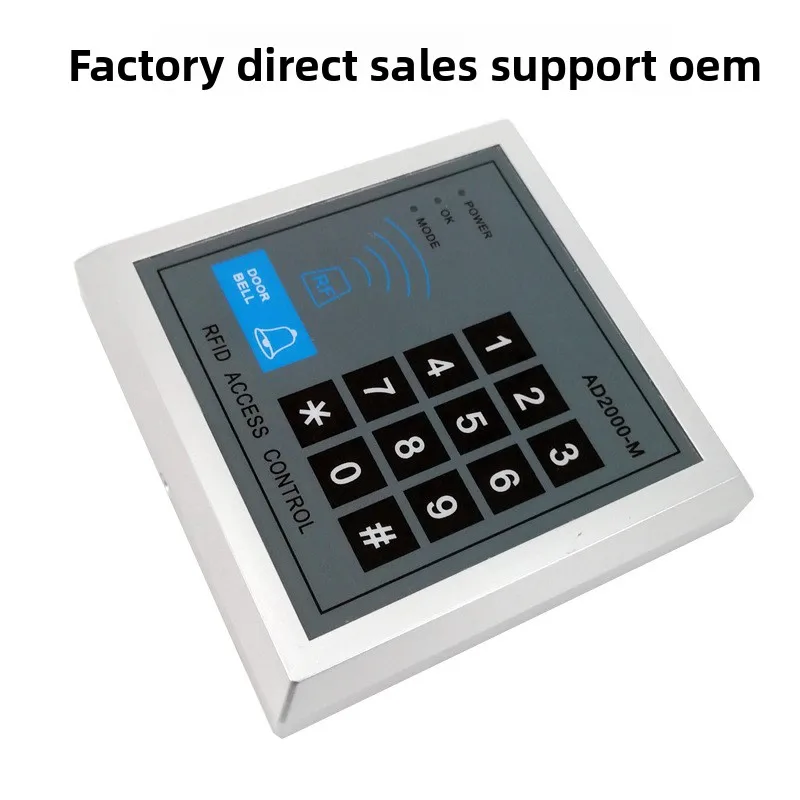 Swipe card access control/ID single  control integrated machine/access control controller induction card access control machine