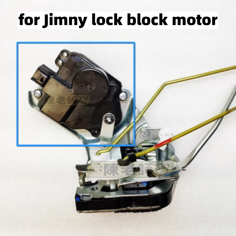 1pcs for Suzuki Jimny 07-18 Models Door Lock Motor and Lock Block Motor Left 5-pin Socket/Right 2-pin Socket Auto Parts