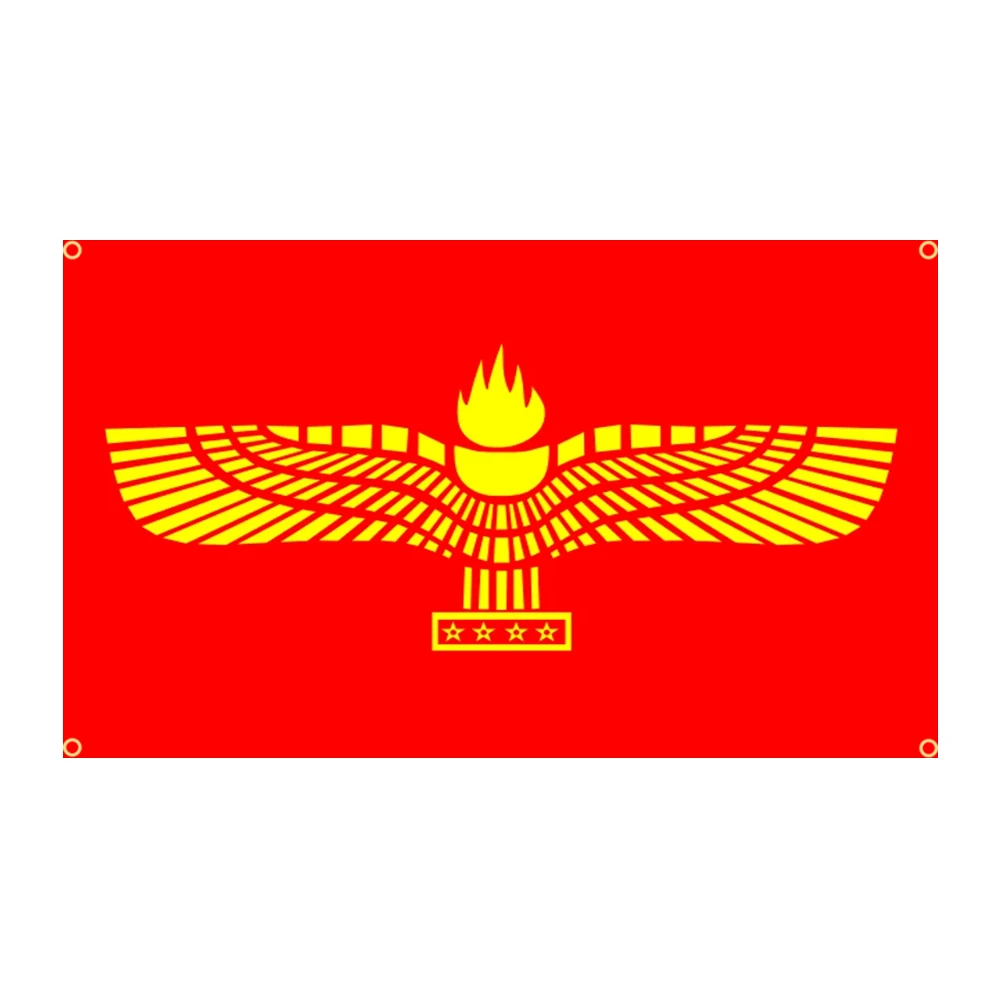 

90x150cm Aramean Syriac Aramaic Flag Polyester Printed Banner Home or Outdoor For Decoration Tapestry Flagjm