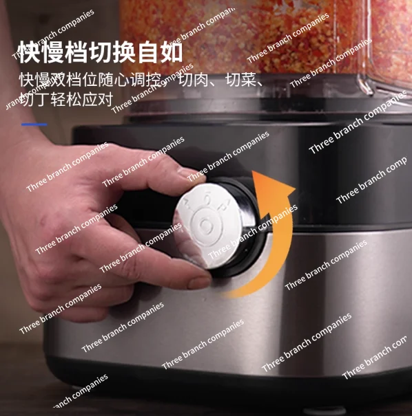 Multi-Function Commercial Vegetable Processor – Electric Dicer/Slicer/Grinder for Professional Restaurant Use