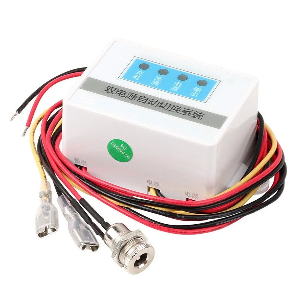 12V Dual Input Automatic Power Transfer Switch Module for Routers Incubators Aquariums Oxygen Generators 100W Capacity