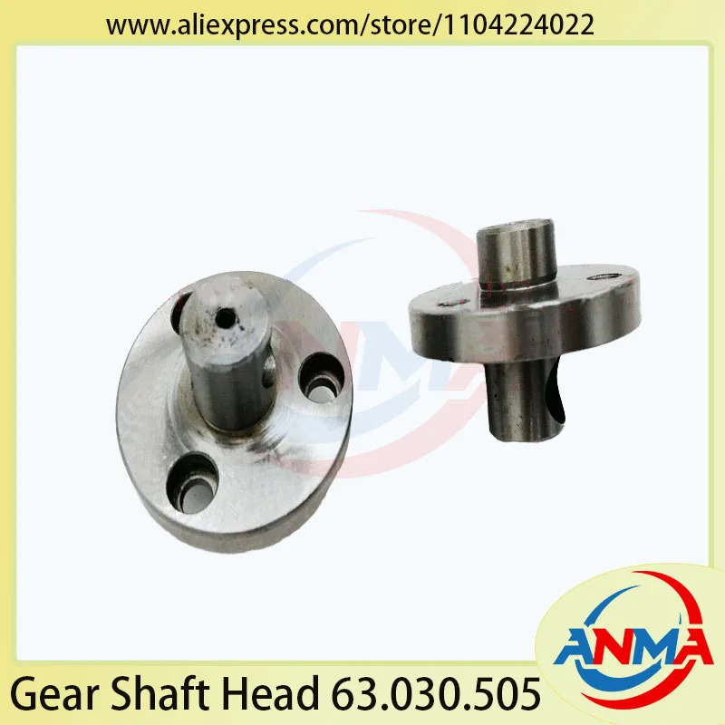 

Хорошее качество 63.030.505 Головка вала шестерни для Heidelberg SM74 PM74, детали машины для принтера, поддон для воды, роликовый журнал DS