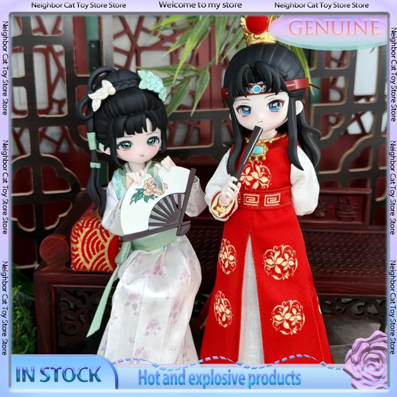 

Come4free Authentic Dream Of The Red Chamber BJD Anime Jointed Action Figure Blind Box Collectible Figurine Desktop Decor Gift