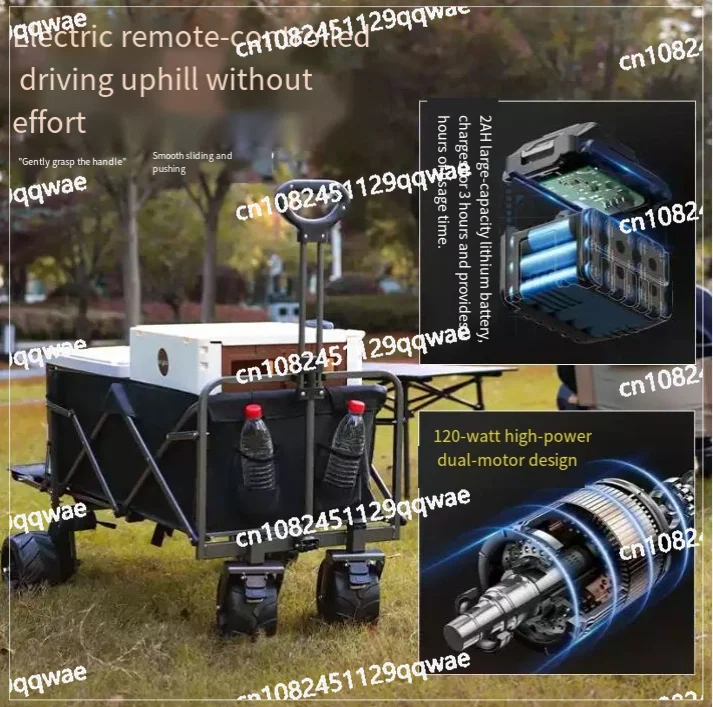 7-Inch All-Terrain Wheels, Foldable Beach Cart, Four-Wheel Camping Cart for Camping Gardens, Remote Control Power Tool Cart