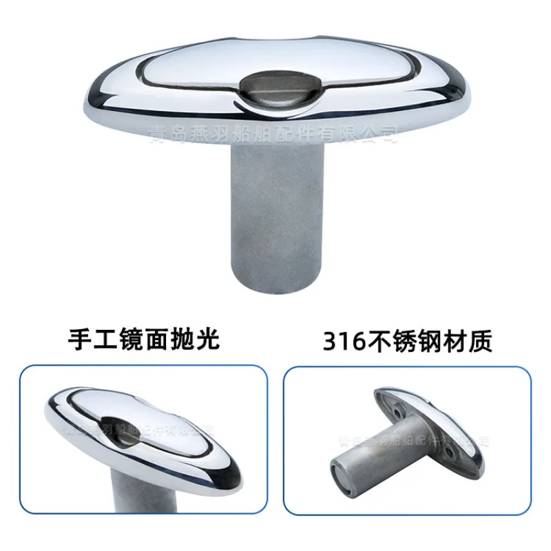 316 stainless steel 3.5-inch invisible cable bolt for tying the post, metal fittings for boats and yachts