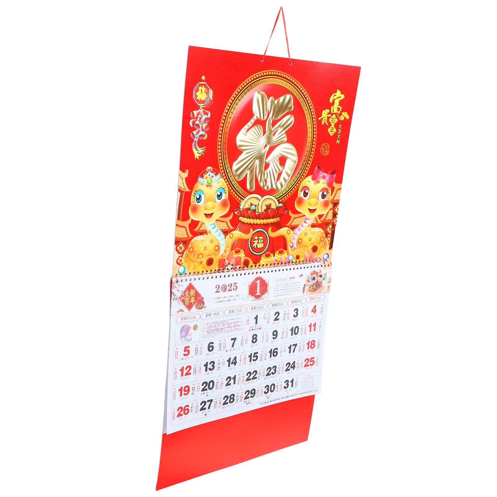

Blessing Character Calendar 2025 Snake Year Lunar Hanging Paper Monthly Large Office Decor 2025 New Year Calendar Fu