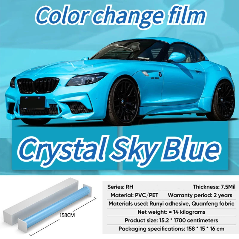 

Crystal series: sky blue color change film, PVC/PET whole car film, car and spare parts, car exterior protection