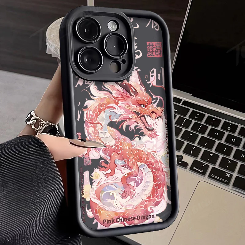 Chinese Dragon Matte Phone Case for Samsung Galaxy A55 A35 A25 A15 A05 A05S A24 A13 A23 A12 A22 A32 A52 A52S A72 A11 Back Cover