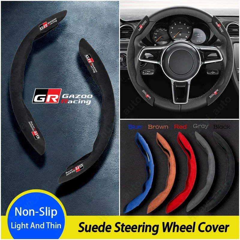 Car Suede Steering Wheel Covers For Toyota orolla Hilux Camry Land Cruiser Corolla Cross Yaris 4Runner Prius CHR Supra Fortuner