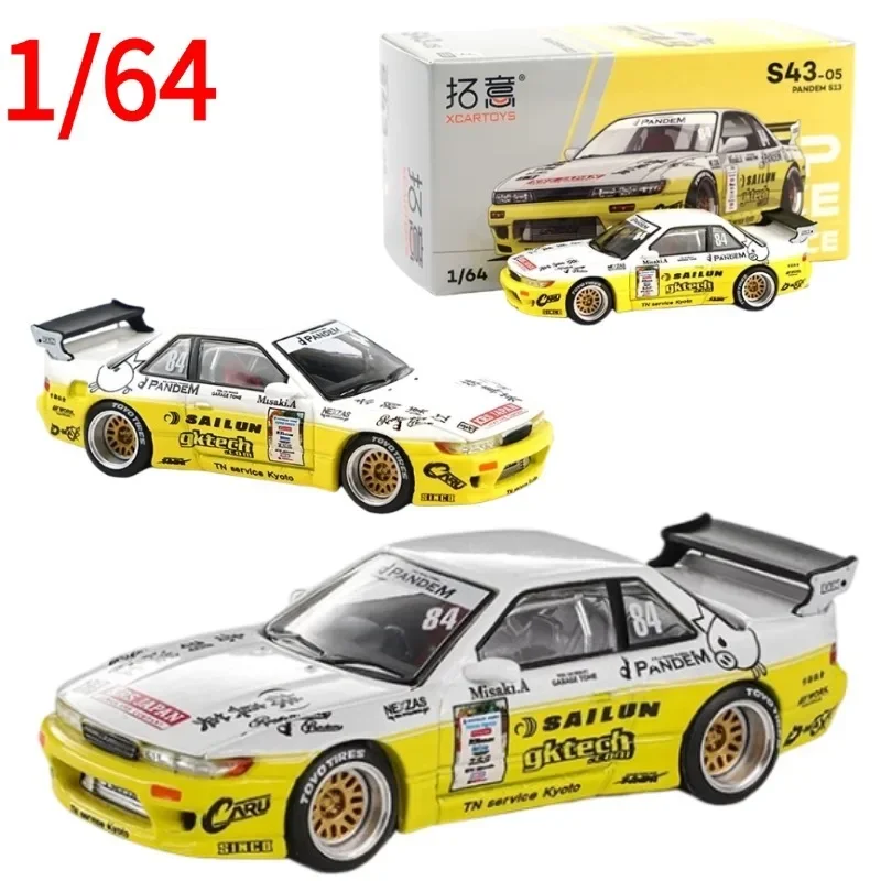 XCARTOYS POPRACE Diecast 1:64 Scale Pandem S13 Two-tone Supercar Alloy Model Collectible Display Ornament Gift