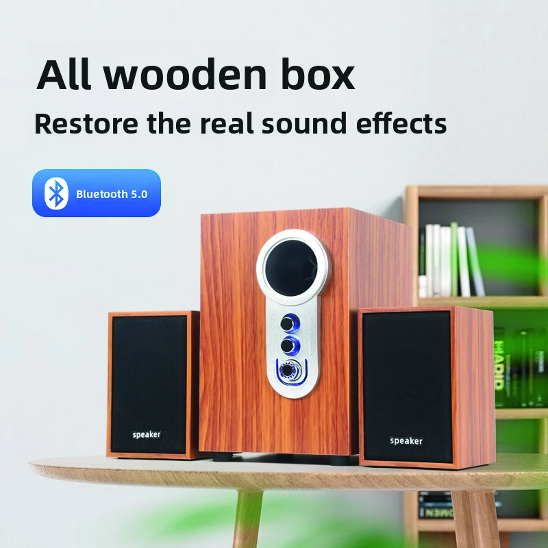 

E-2202 4-inch subwoofer speaker, desktop computer, laptop, USB2.1 wired Bluetooth universal speaker, wooden high-quality speaker