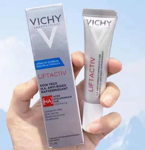 Crema reafirmante revitalizante para ojos, escultura activa, nutrición profunda, brillo del tono de la piel, crema hidratante de absorción rápida