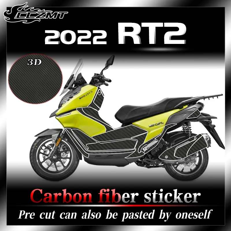 

For Cyclone RT2 3D carbon fiber protective paint surface transparent protective sticker flower resistant and scratch resistant