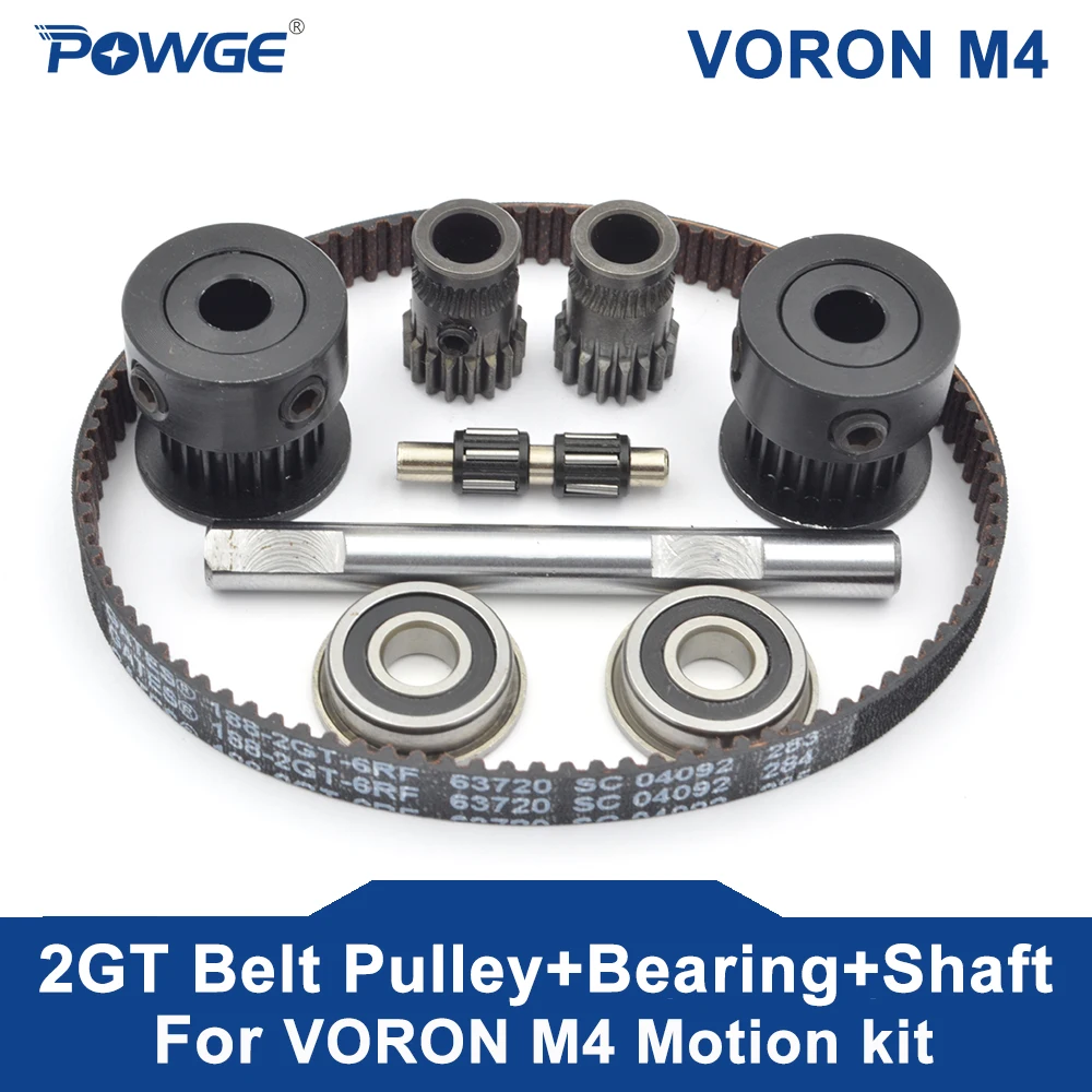 

Набор экструдеров POWGE VORON M4 2GT 20T зубчатый шкив 188-2GT GT2 петля для ремня 5x50 мм подшипник вала F625-2RS Bondtech