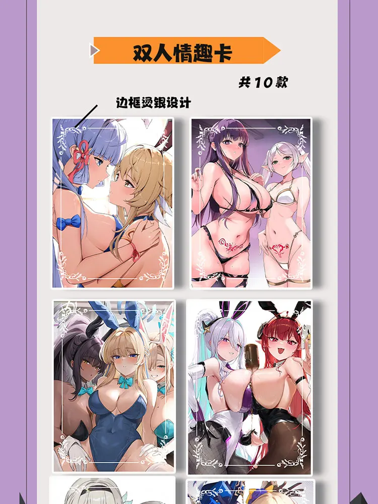 Newest Dream Goddess Story Cards A6 SizeTcg Anime Girls Swimsuit Bikini Feast Booster Box Children Game Toys And Hobbies Gift