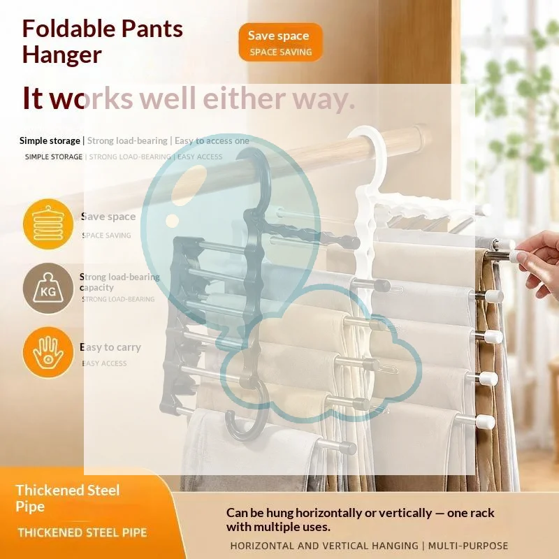 Stainless Steel Multi Layer Foldable Pants Hanger Clip Type Hanger For Wardrobe