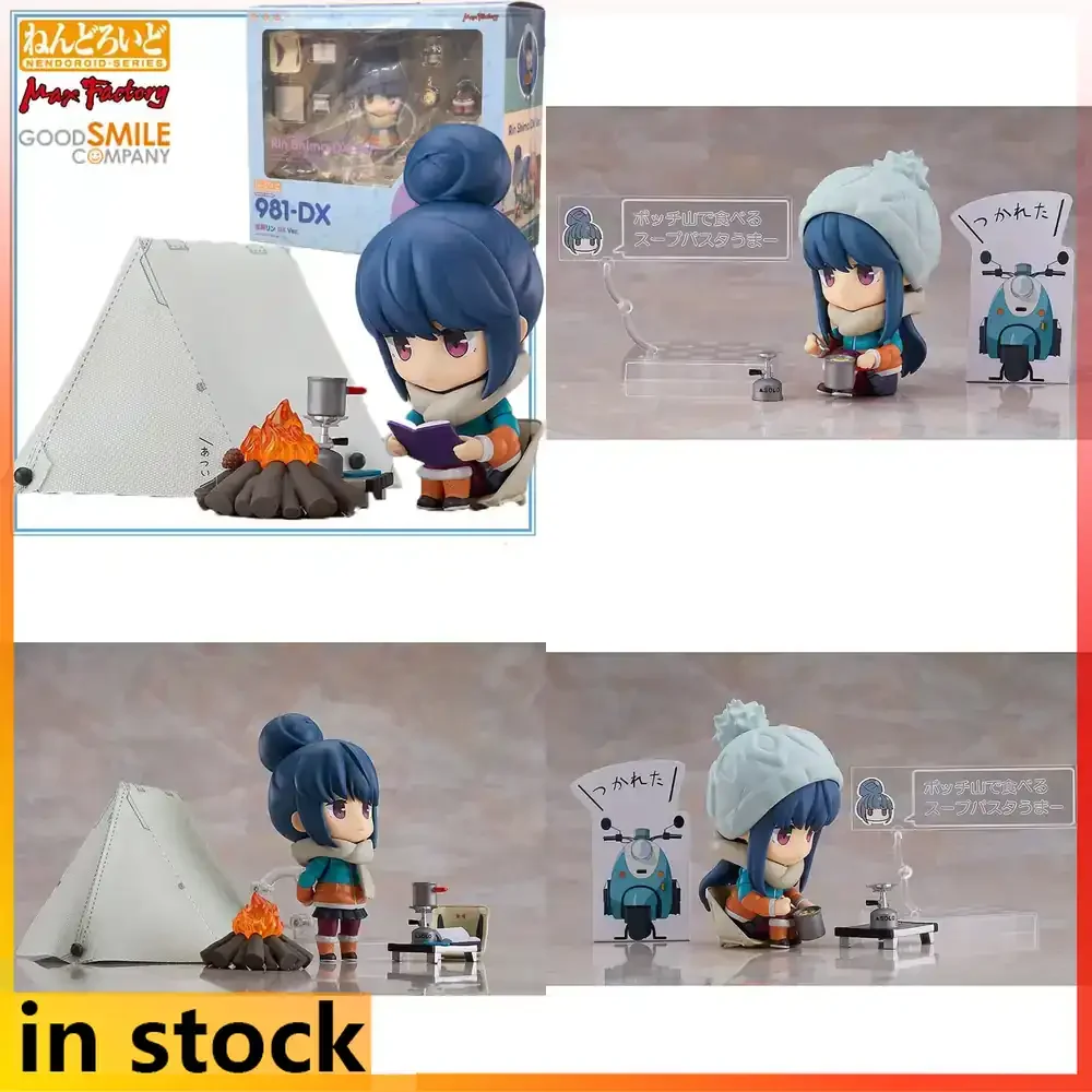 

Max Factory Nendoroid Yurucamp Shima Rin DX Ver. Anime Figure Model Action Doll Collectible Toy Decoration Kawaii Gift for