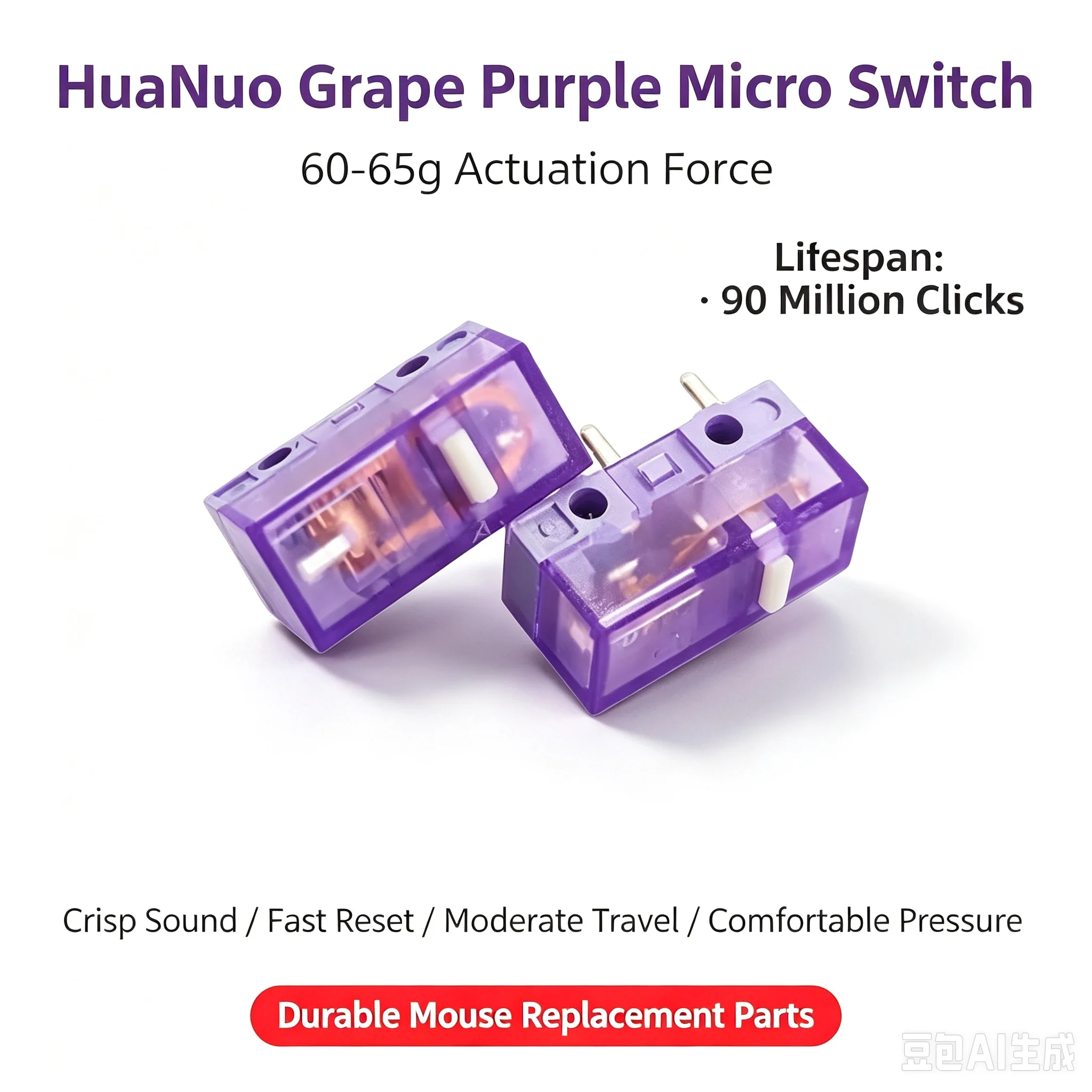 2pcs-10Pcs HUANO Transparent Green Yellow Purple micro Switch 90 Million Click Lifespan Computer Mouse Microswitch Button