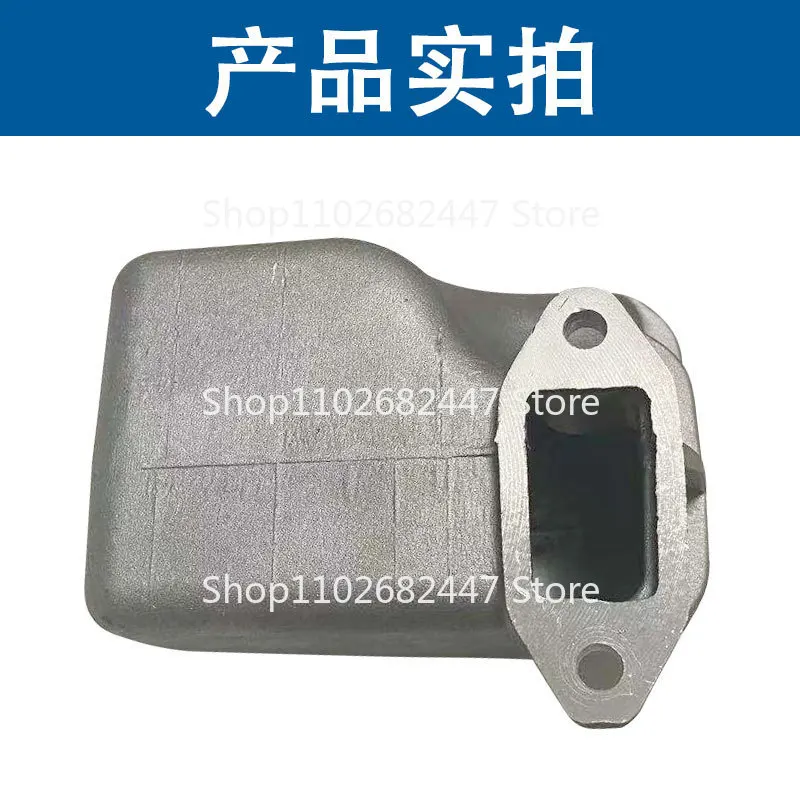 For  MS070 Exhaust Pipe  MS070 Logging Saw Accessories All Aluminum MS070 Muffler