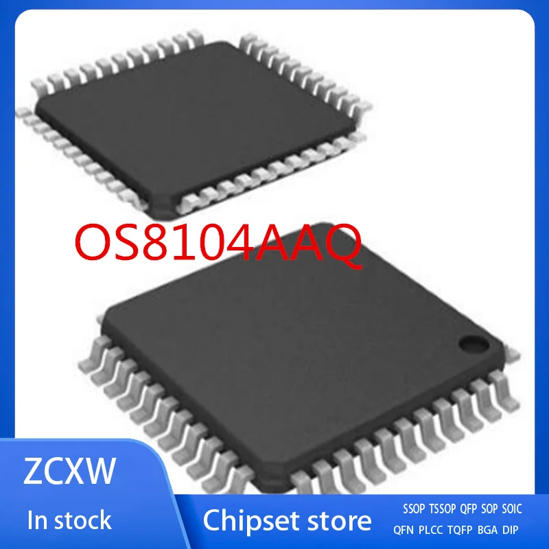 2Pcs/Lot  New   OS8104AAQ  OS8104    TQFP-44