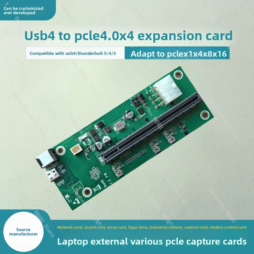 USB4 to PCIe X16 Expansion Card Laptop External FPGA Sound & Data Acquisition Adapter