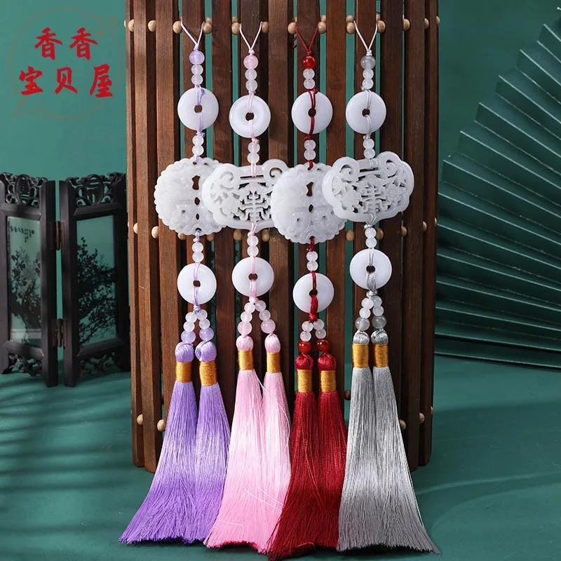 Double Dragon Peace Buckle New Chinese Style  Tail Skirt Ornament Tassel DIY Fan Pendant Double Tassel National Style Sm...