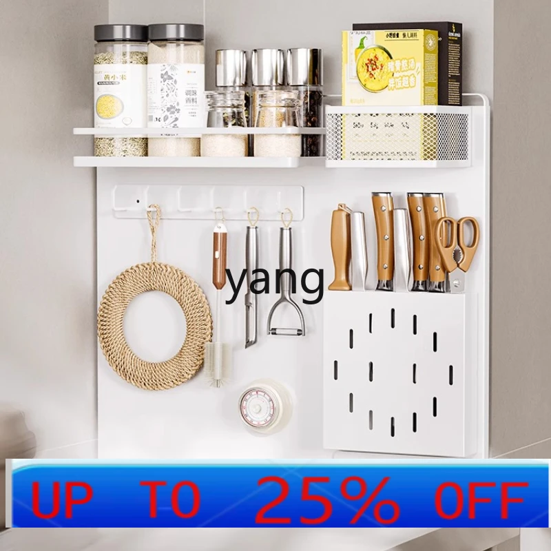 

LH Magnetic suction hook Seasoning storage Basket box Plastic wrap Pot lid Cutting board Shelf