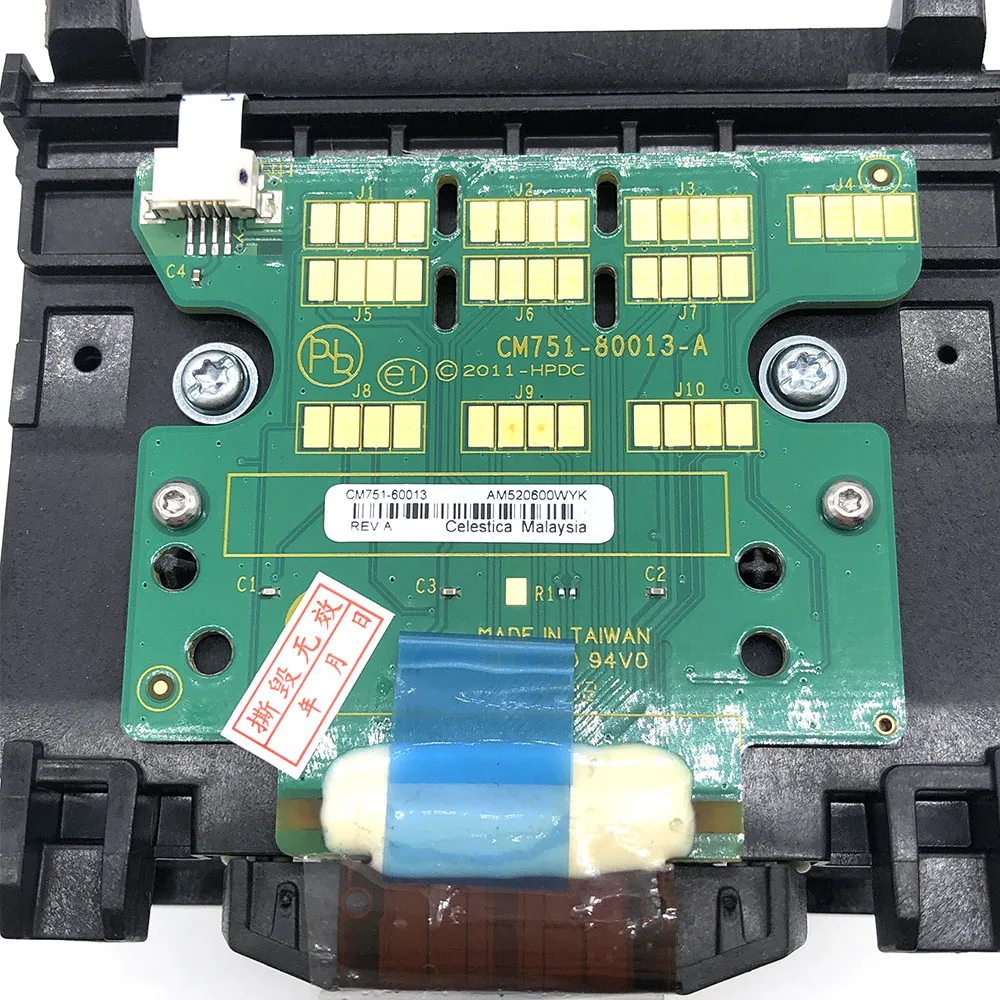 Imagem -04 - Cabeça de Impressão Cm75180013a se Encaixa para hp 8630 251 8625 276dw Cm752 8600 Plus N811a 8100 276 8620