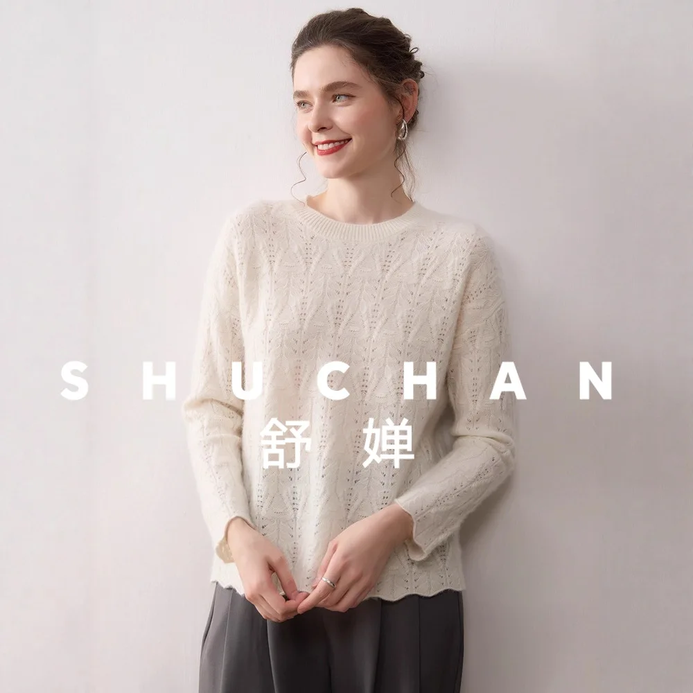 

300g Autumn And Winter New Solid Loose And Thin Soft Waxy Skin-friendly Women's Sweater With Wool Cashmere Knitted