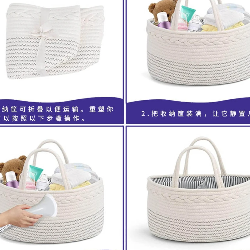1pc Cotton Rope Diaper Organizer Removable Divider Diaper Cotton Rope Baby Basket Versatile For Infants Travel Storage Basket