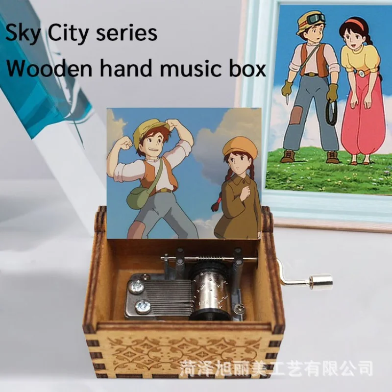 Boîte à musique en bois de dessin animé japonais classique, 18 notes, mouvement manuel/automatique, cadeau d'anniversaire pour enfants et amis, Souvenir pour Fans