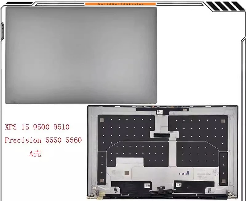 Chj For Dell Dell X…