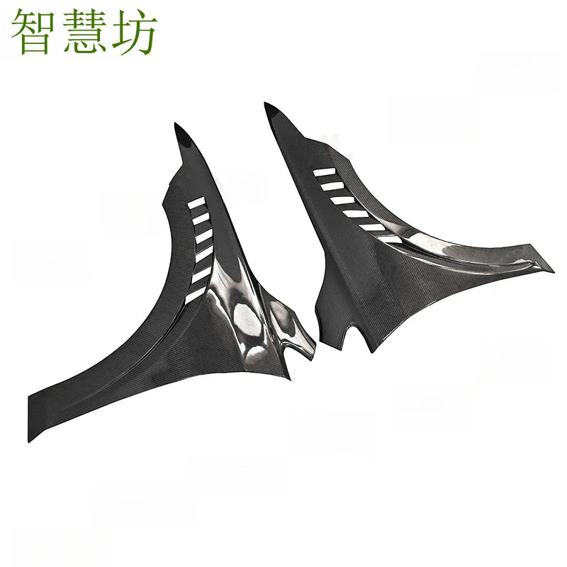 

Suitable for Golf 7 7.5 carbon fiber fender mudguard modification car accessories exterior trim