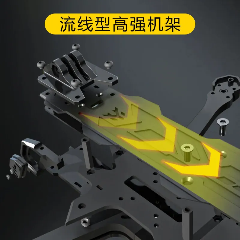 HGLRC Huagong Night Blade Pro 7-inch crossing machine rack aerial photography long-distance flight simulation high definition O4