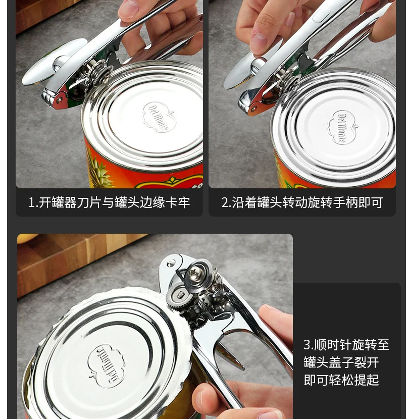 Thumbnail 3 - #37 Ranked Can Openers Picks in 2026