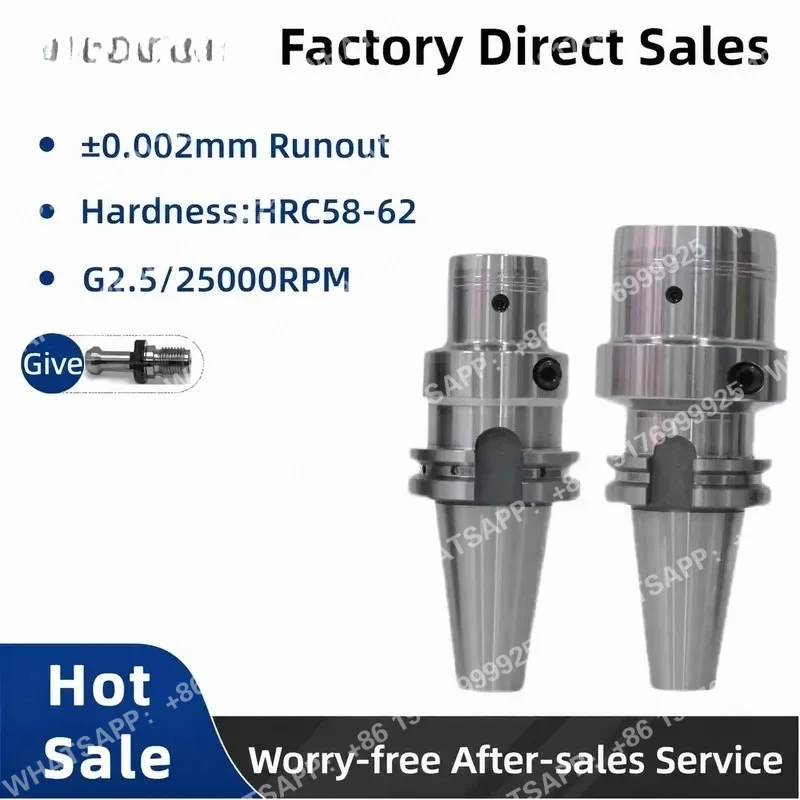 Factory Direct High Precision SK40-HDC Hydraulic Tool Holder 0.002mm Runout Hydraulic Chuck for CNC Machining Center