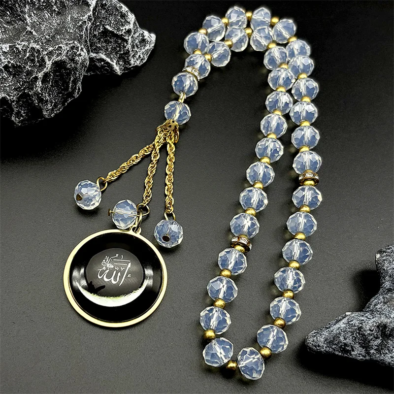 

Muslim Islamic Allah Crescent Moon Glass Car Pendant Chain for Men Women Stainless Steel Gold Color Arabic Amulet Chain Jewelry