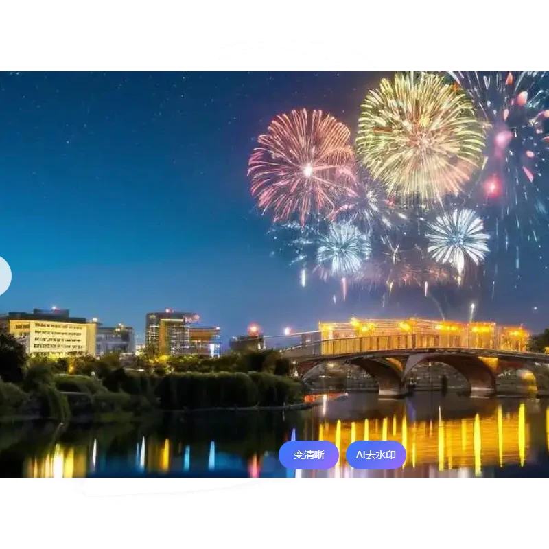 GEPRC GEP-CL30 V3 O4 PRO 3 pollici Drone In Fibra di Carbonio Nero Arancione RC FPV Quadcopter Elicottero Accessori di Ricambio Parti